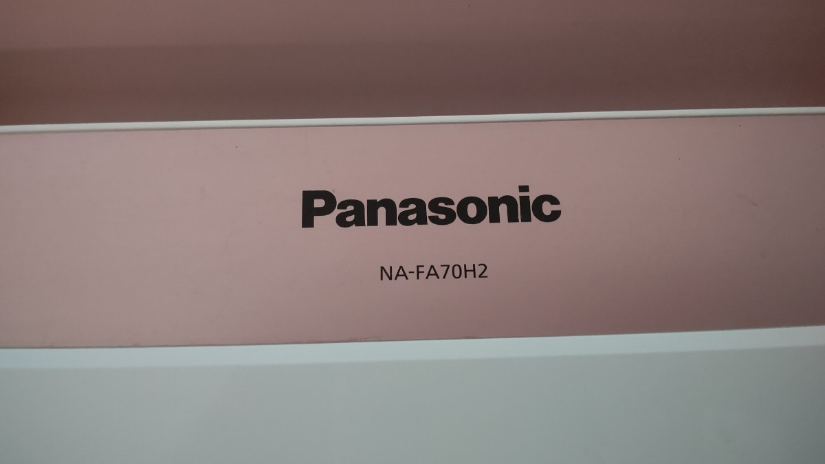洗濯機 Panasonic 全自動電気洗濯機 NA-FA70H2 2015年製 7キロ INVERTER ECONAVI _画像5