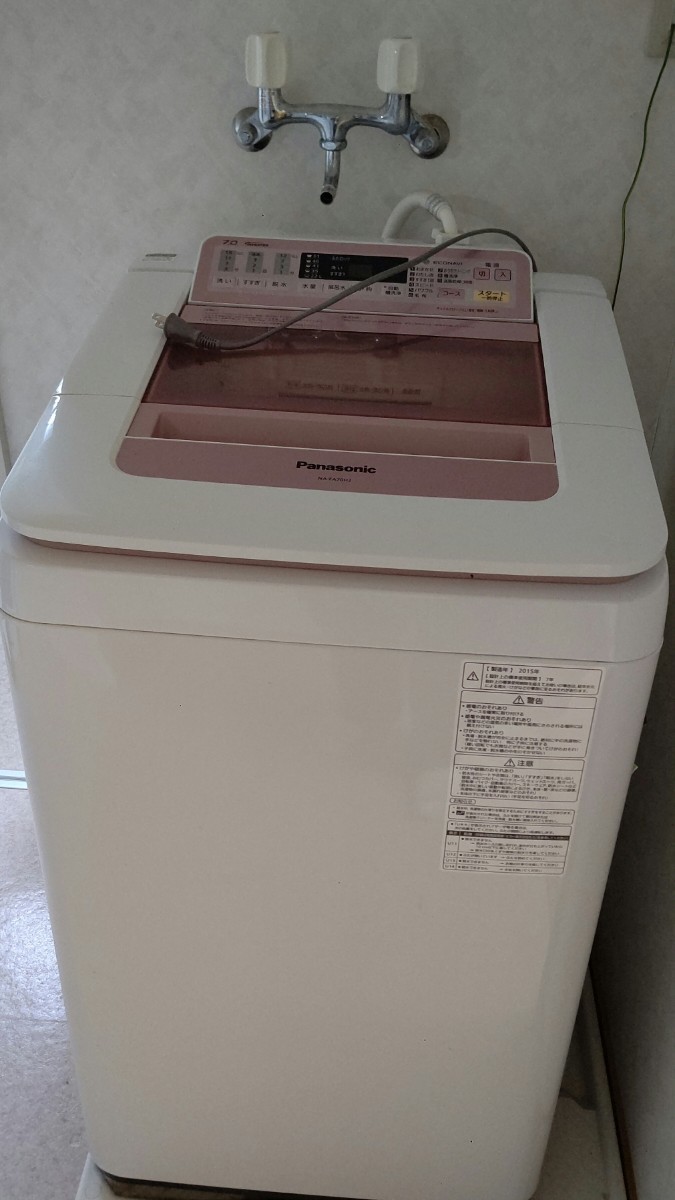 洗濯機 Panasonic 全自動電気洗濯機 NA-FA70H2 2015年製 7キロ INVERTER ECONAVI _画像2