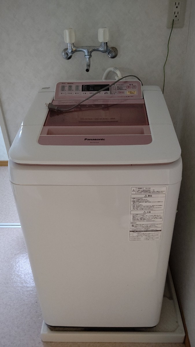 洗濯機 Panasonic 全自動電気洗濯機 NA-FA70H2 2015年製 7キロ INVERTER ECONAVI _画像1