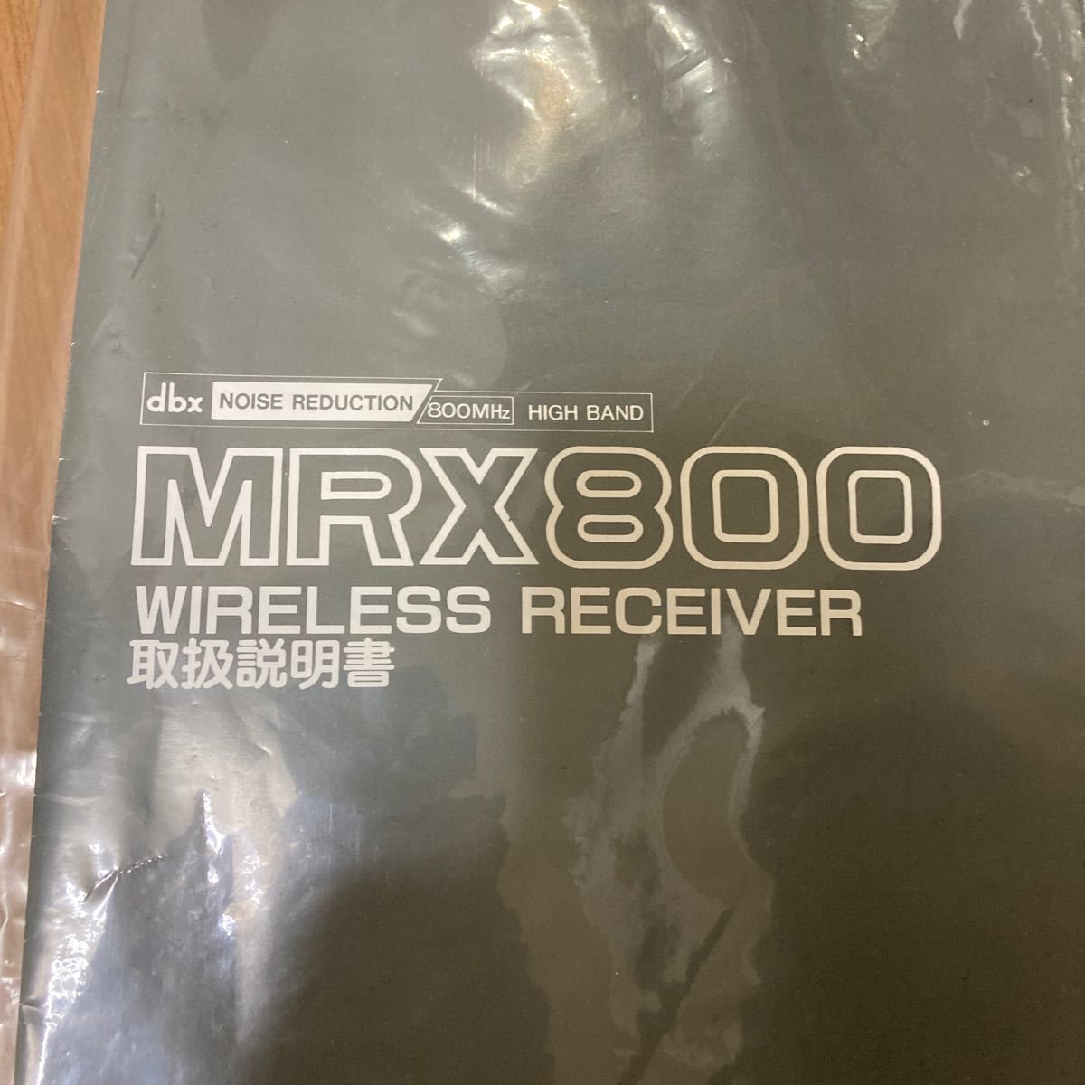 MAXON MRX800/MTX8LM/SHURE SM58 ワイヤレスレシーバー ワイヤレストランスミッター_画像6