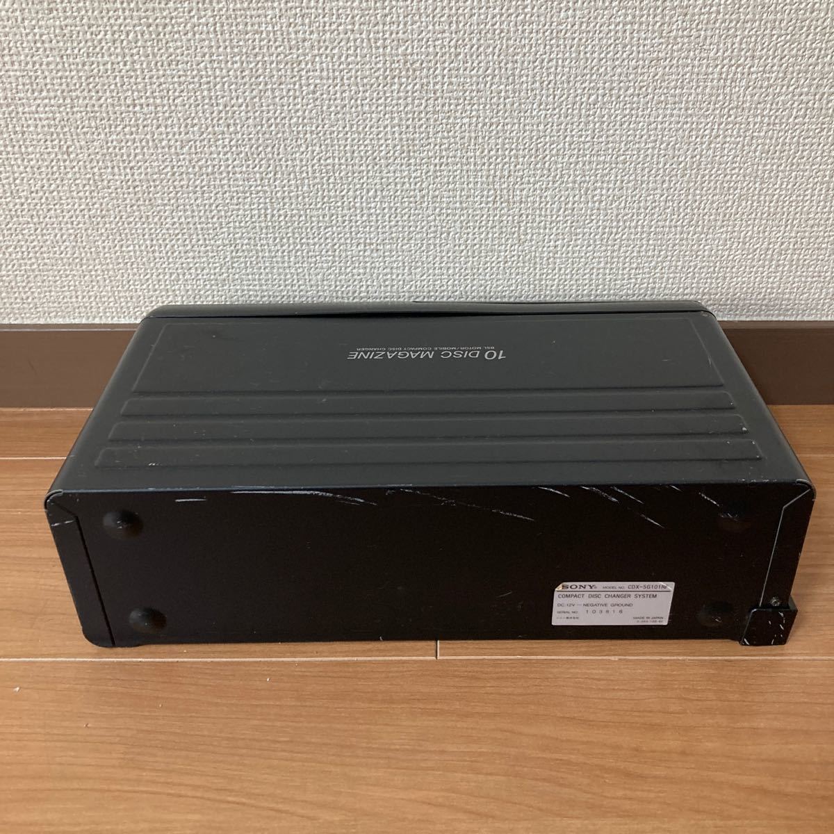 【レア品】SONY CDX-5G101RF 10連奏CDチェンジャー _画像5