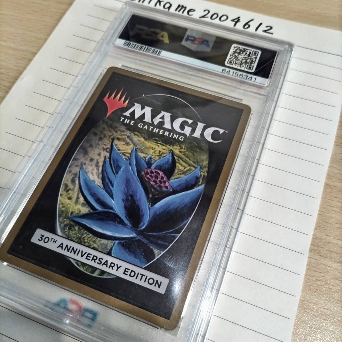Yahoo!オークション - 旧枠Black Lotus ブラックロータス PSA10 Yahoo!オークション - 旧枠Black Lotus ブラックロータス PSA10