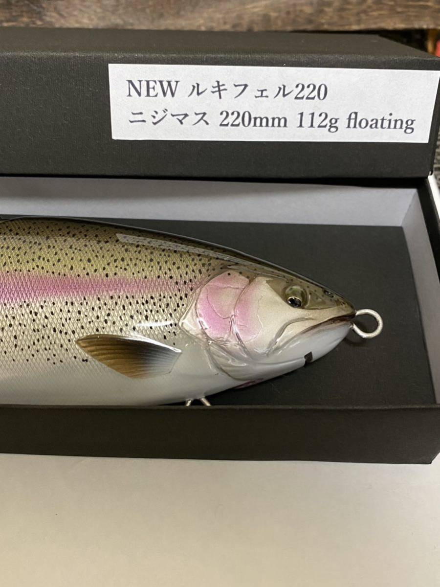 Yahoo!オークション - NEWルキフェル220 ハンドメイドルアー Yahoo!オークション - NEWルキフェル220 ハンドメイドルアー