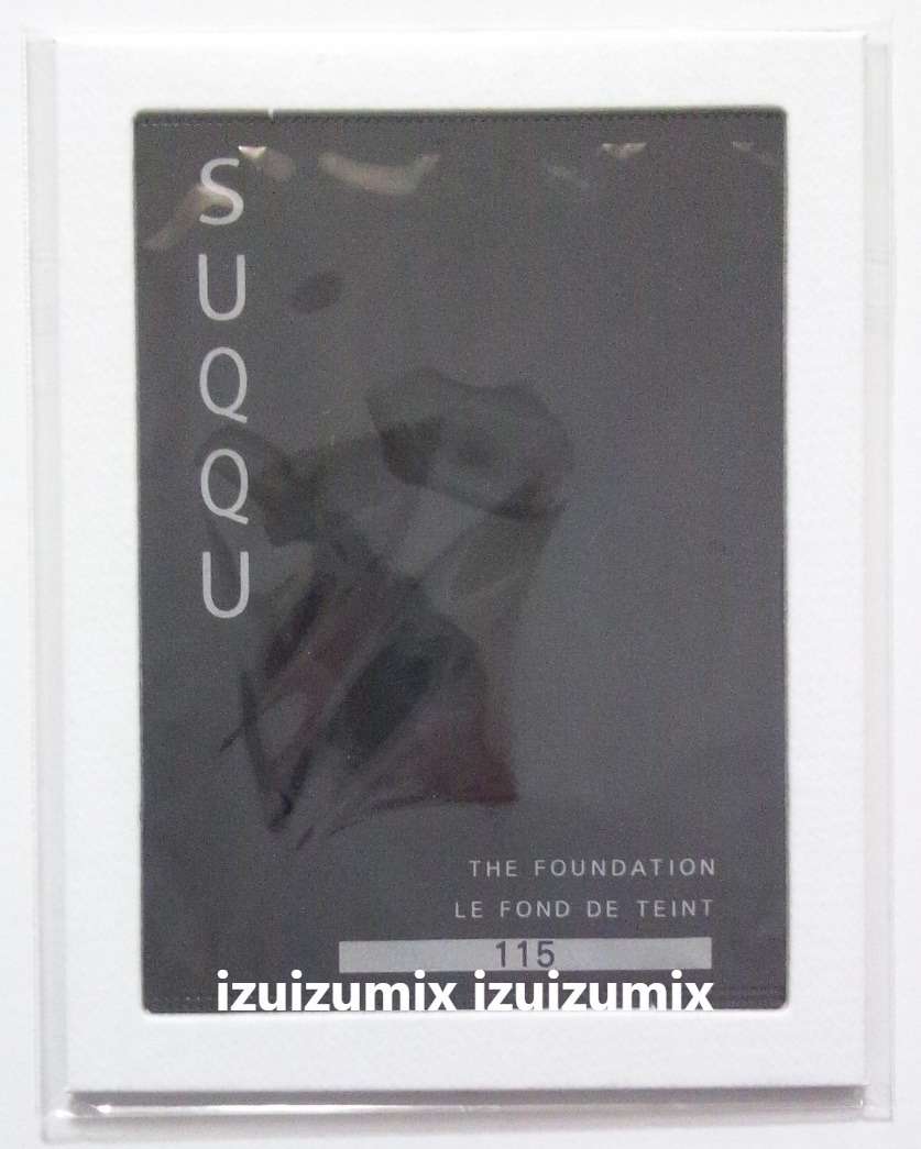 SUQQU スック ザ ファンデーション 115　1g×4包　未開封　 MAQUIA 2024年1月号付録_画像2