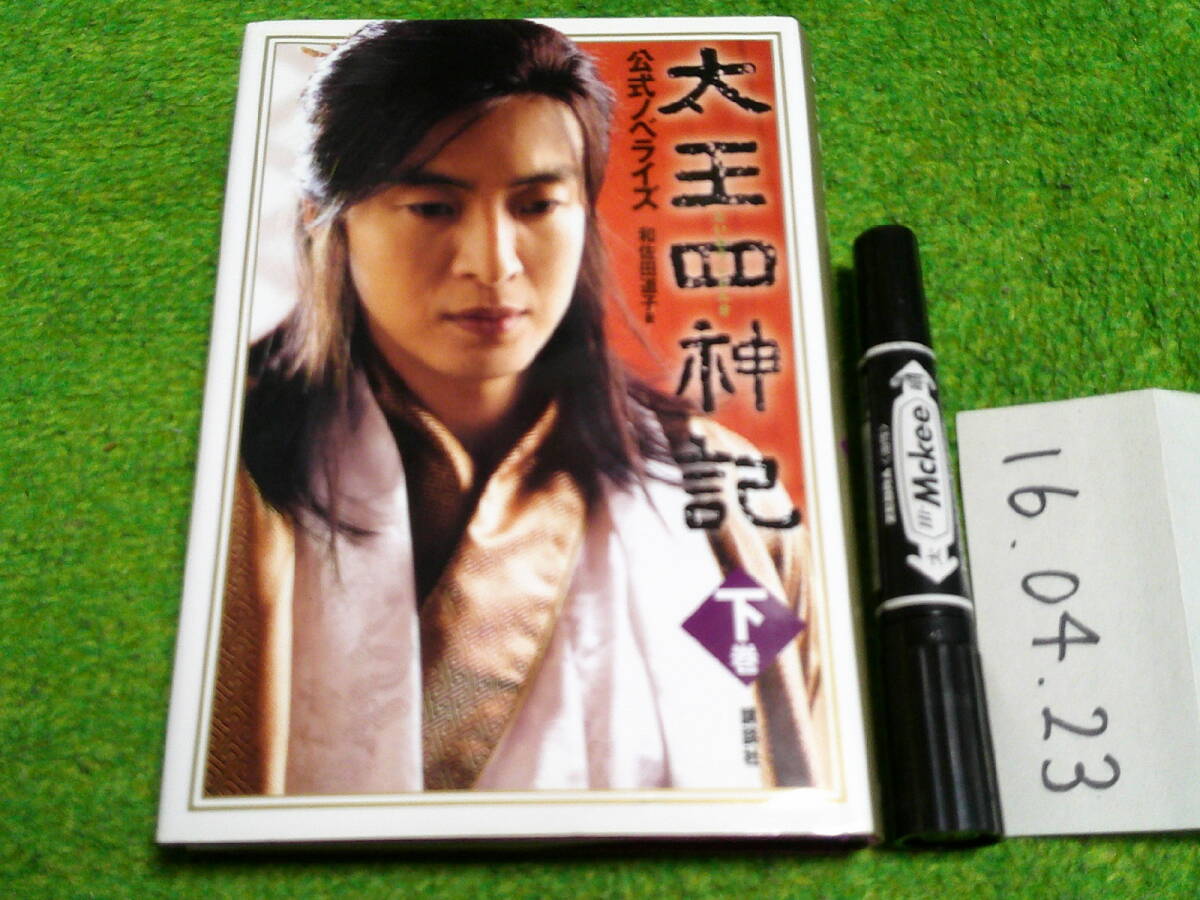 item_image_1