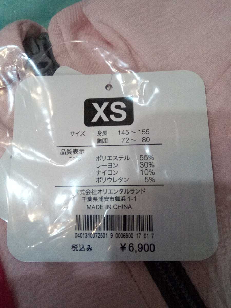TDR ディズニー　スポーツ　パーカー　ミッキー　XSサイズ　定価6900円