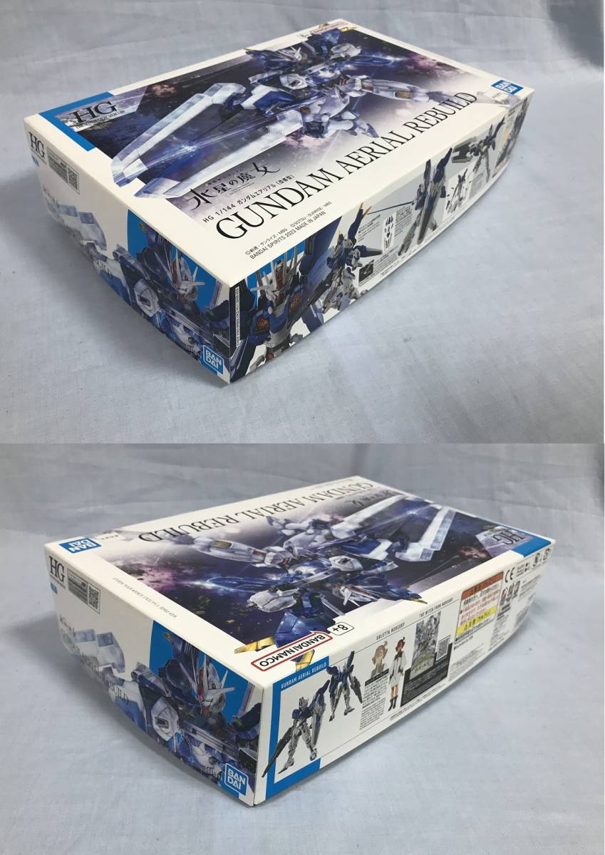 【未組立未開封品】 バンダイ プラモデル HG 1/144 機動戦士ガンダム 水星の魔女 ガンダムエアリアル改修型　ルプリスソーン　2個セット_画像3