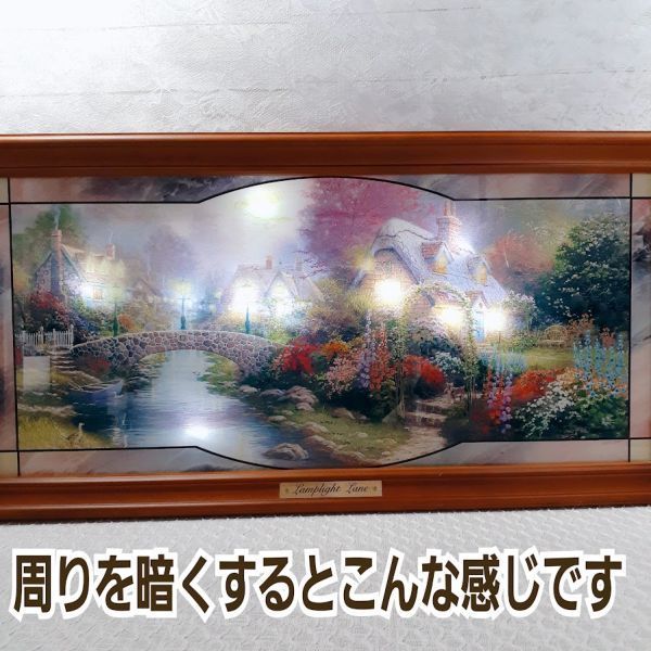  picture . shines?! [ Thomas gold ke-do] light. garden England rice field . block. scenery stained glass illumination panorama certificate landscape painting Britain genuine work 