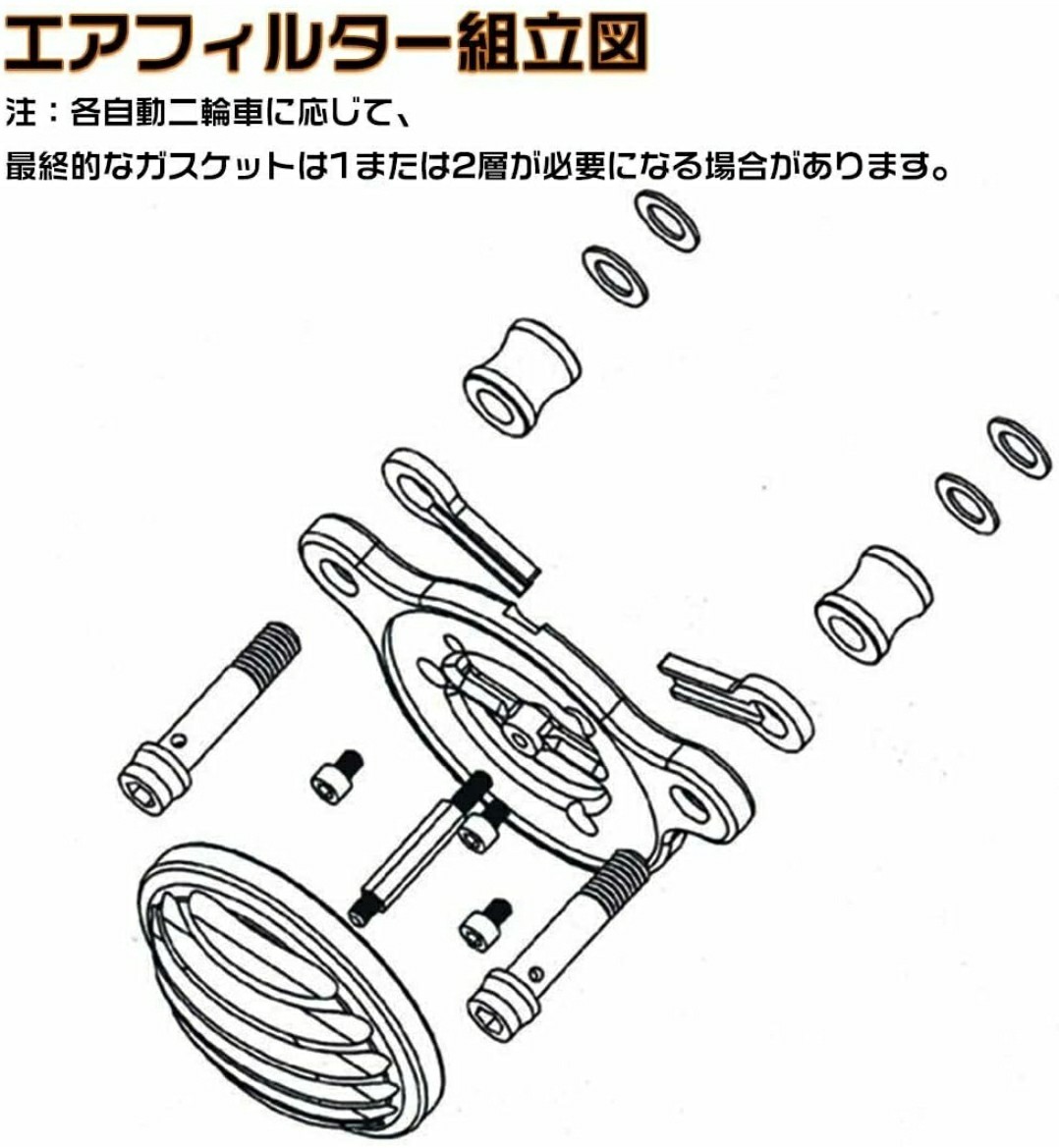 AQIMY ハーレー用 エアクリーナー エアフィルター CNC アルミ 1991-2016年 スポーツスター 883 1200 2009-2016年Iron 883モデル対応_画像4