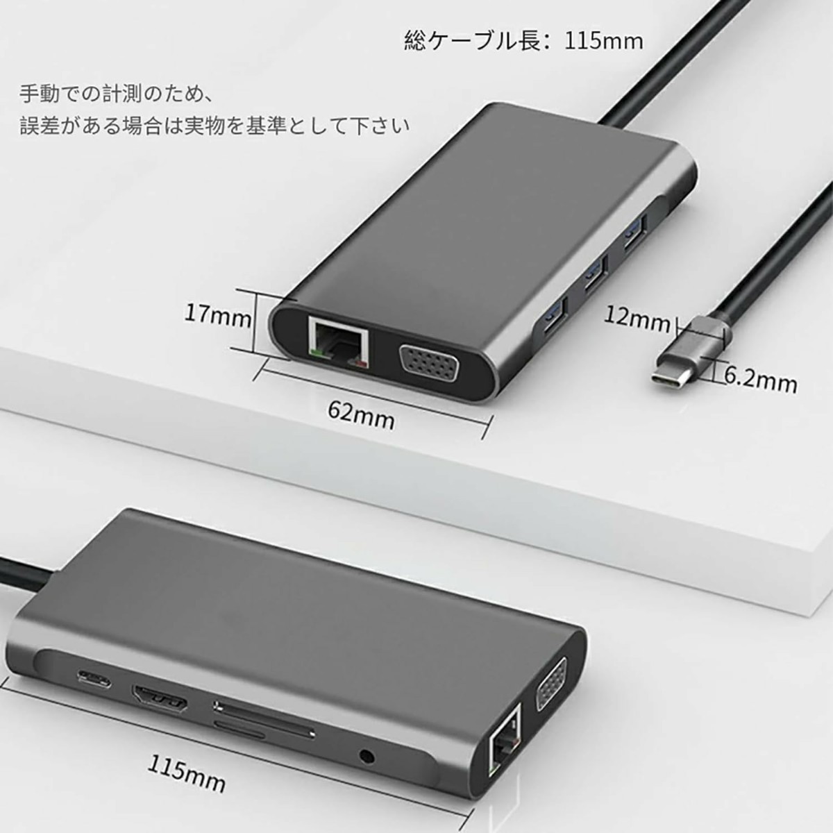 usb ハブ type-c 10in1 Type C ドッキングステーション【4K HDMI出力ポート/1080P VGAポート/PD 100W急速充電ポート/3.5mmポート…_画像5