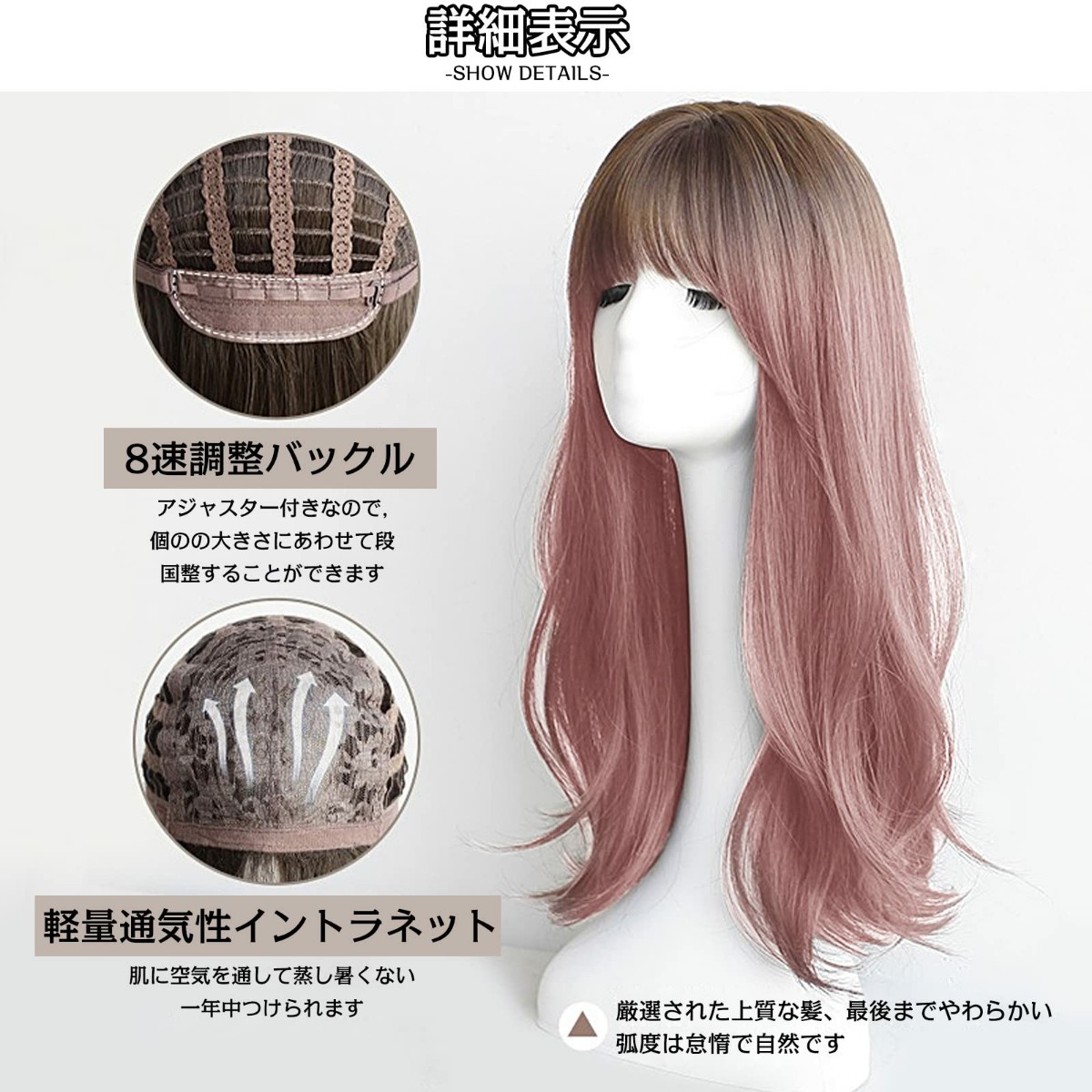 ウィッグ ロング ARZER ロング マイクロカール wig フルウィッグ レディース ワンカール 空気前髪 自然 通気 無反射 普段使い ネット付き_画像6