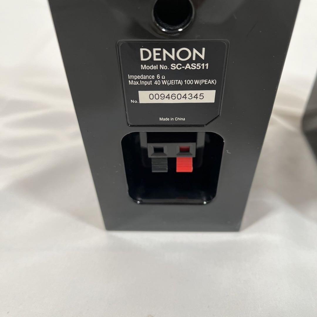 動作品】DENON デノン SC-AS511 スピーカー|Yahoo!フリマ(旧 動作品】DENON デノン SC-AS511 スピーカー|Yahoo!フリマ(旧