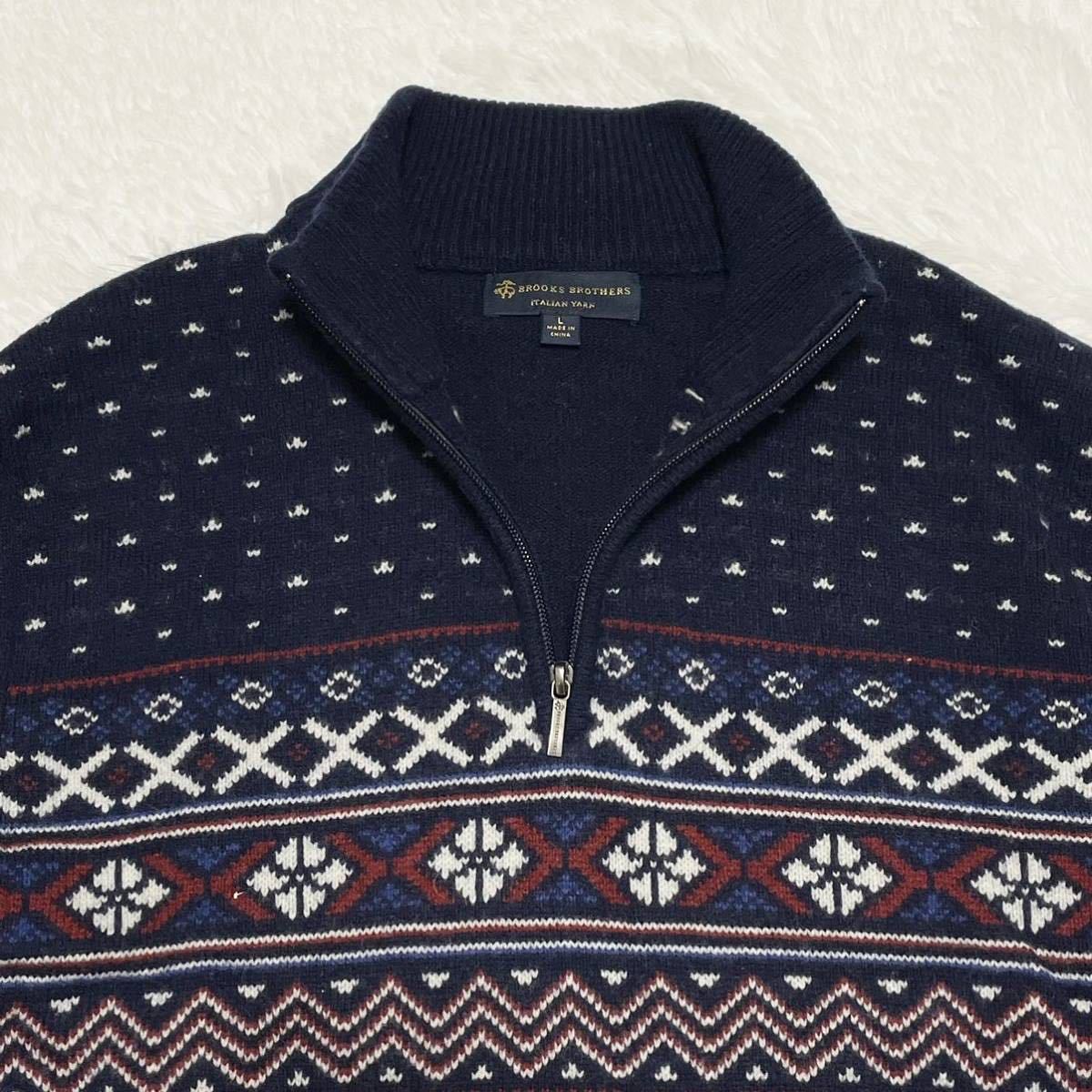 世界の 極美品 サイズXL セーター ニット ハーフ釦 Brothers Brooks