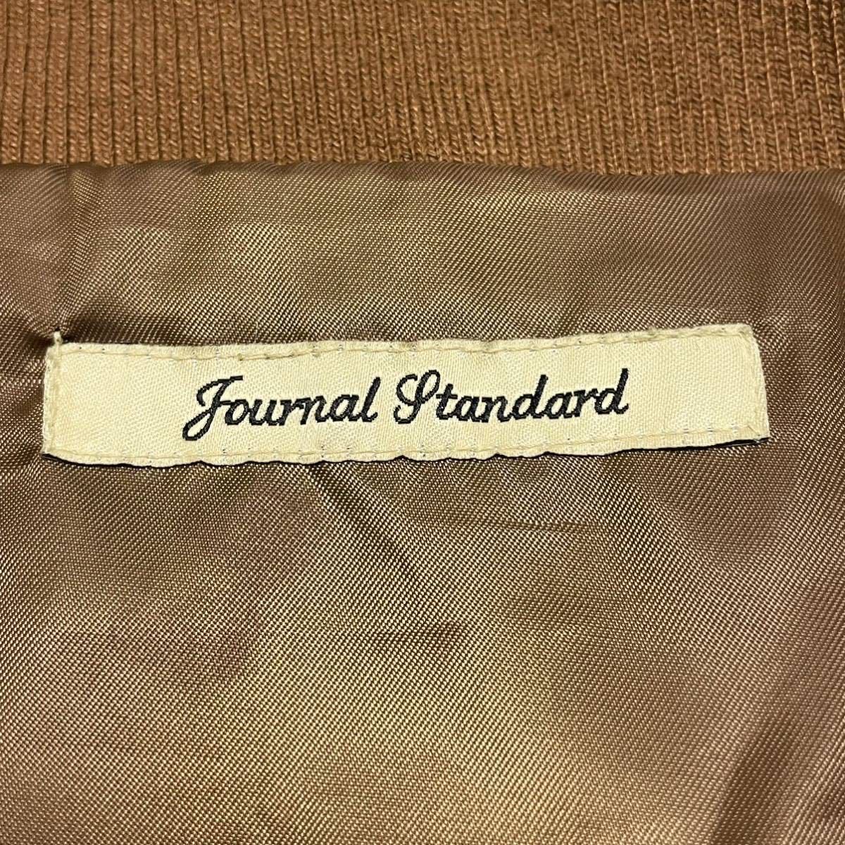 極上シープスキン◎ JOURNAL STANDARD ジャーナルスタンダード ラムレザージャケット ライダース シングル 本革 羊革 キャメル M 3722_画像9