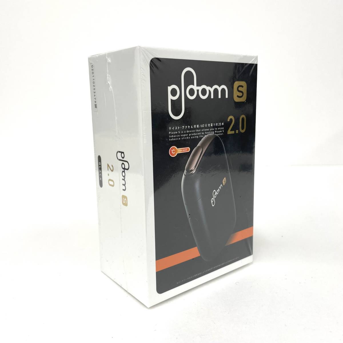 【大黒屋】プルーム Ploom S 2.0 スターターキット ブラック【新品・未開封品】_画像1