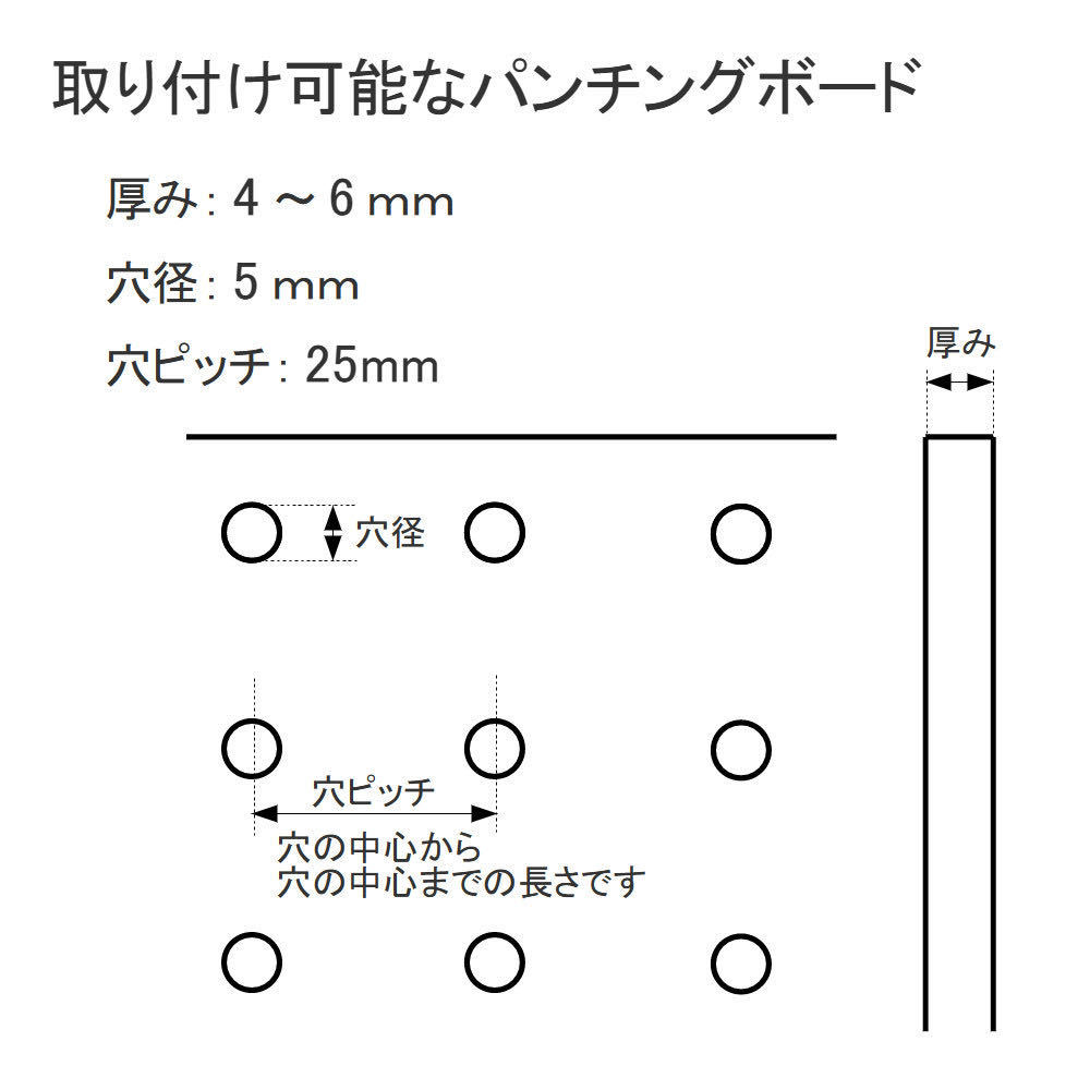 パンチングボード用 マキタ バッテリーホルダー ライトバッテリー【2個セット】_画像4