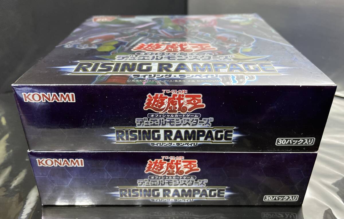 遊戯王  ライジング・ランペイジ RISING RAMPAGE 未開封2箱 シュリンク付きの画像3