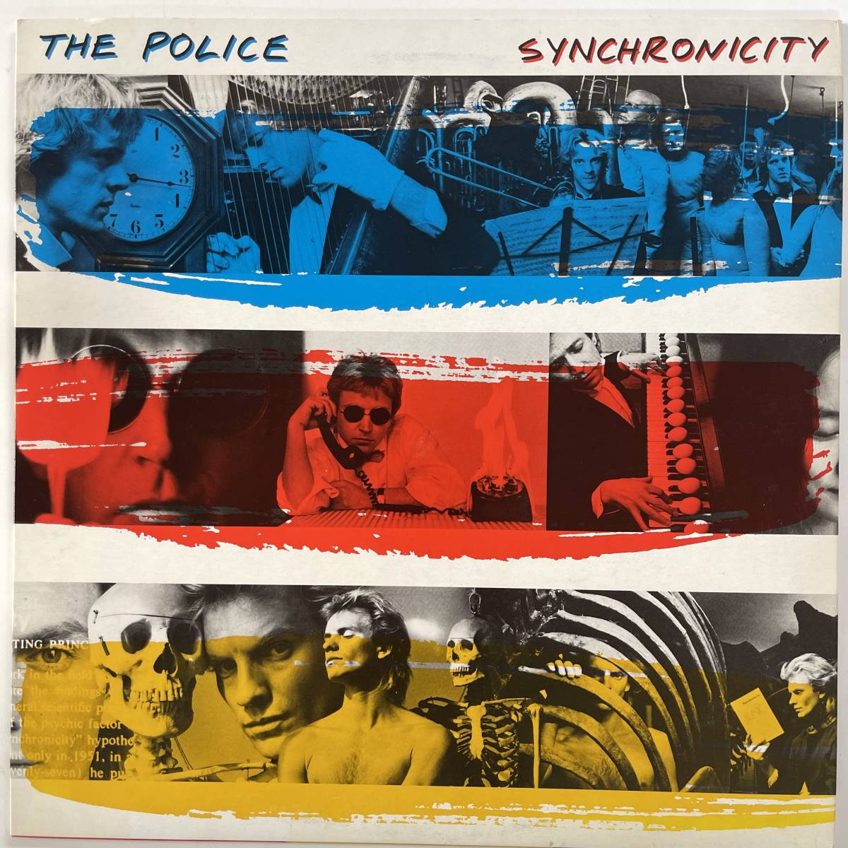 THE POLICE / SYNCHRONICITY 日本盤　1983年 帯あり、ライナーノーツあり_画像1