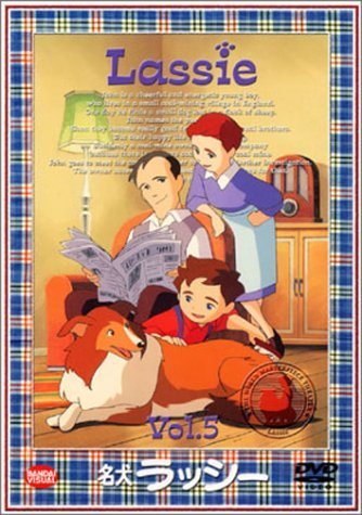 名犬ラッシー 5 [DVD]（中古品）_画像1