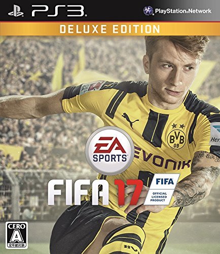 FIFA 17 DELUXE EDITION - PS3_画像1