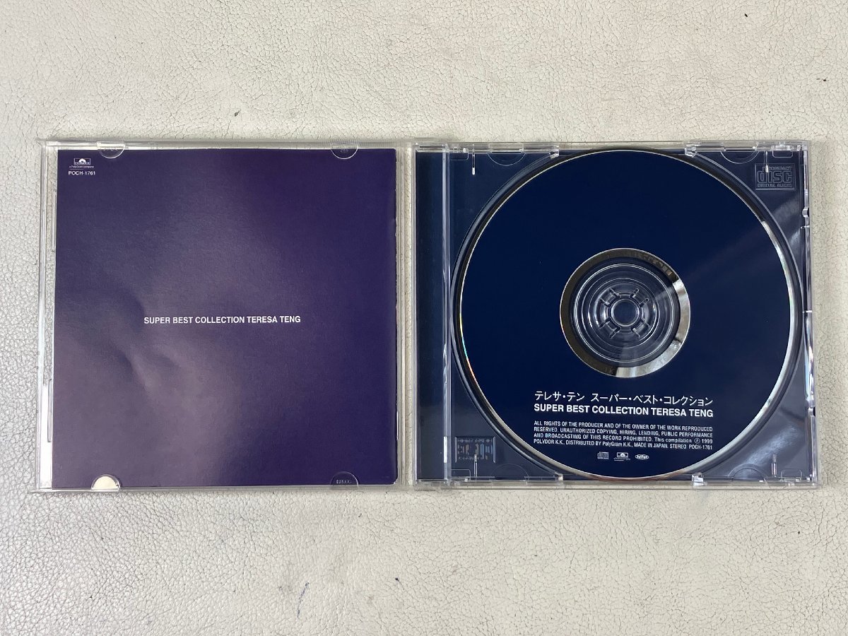 【中古CD 】テレサ・テン 鄧麗君 スーパーベストコレクション febn-cdの画像3