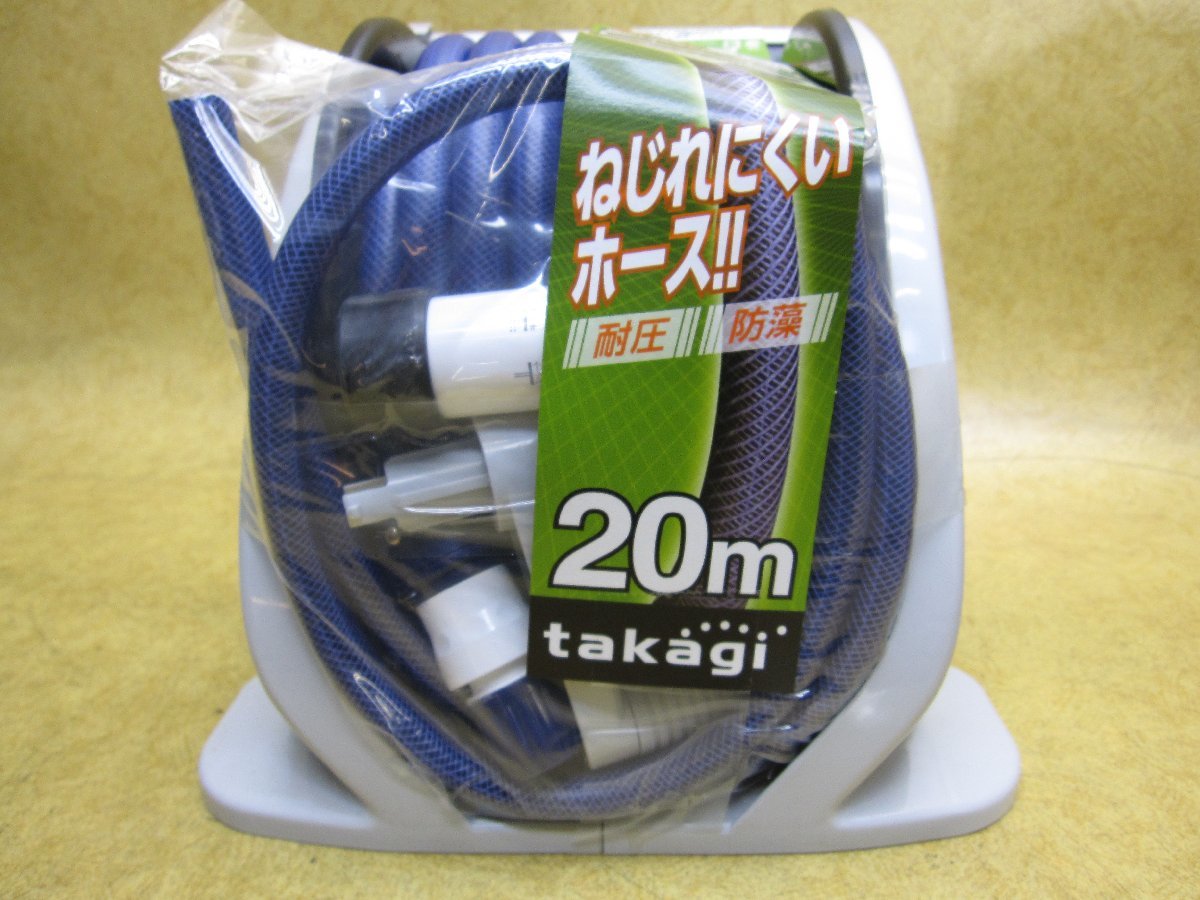 未使用 takagi タカギ オーロラZERO 20m R220ZE ホース内径12mm 適合蛇口14-18mm ねじれに強い 散水 ホース ホースリール 水撒き 園芸_画像6