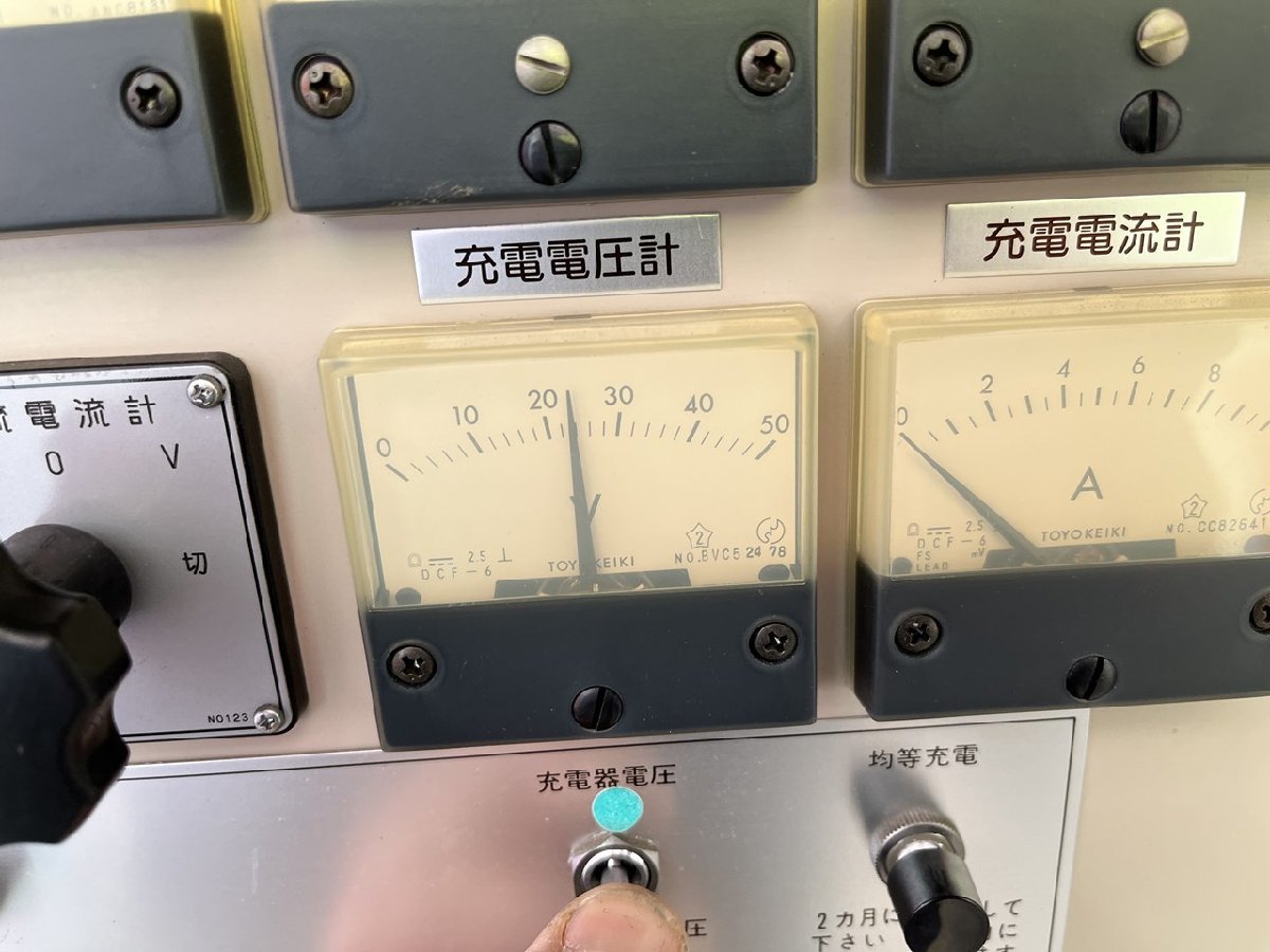 日本車輌製造 CFP40SR 防災用自家発電装置 40KVA 単相35KVA 3相５KVA 非常用発電機 定周波定電圧 ディーゼル 稼動時間122時間 回転数1500の画像9