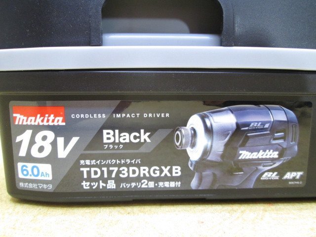 最新機種 新品 makita マキタ 充電式インパクトドライバ TD173DRGXB 黒 ブラック 18V 6.0Ah バッテリ(BL1860B)2本・充電器・ケース付き B33_画像3