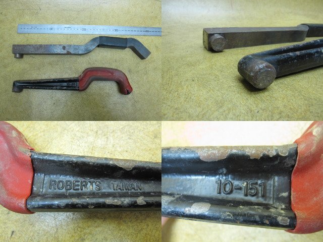 Yahoo!オークション - ROBERTS ロバーツ カーペット施工具 7種 Yahoo!オークション - ROBERTS ロバーツ カーペット施工具 7種