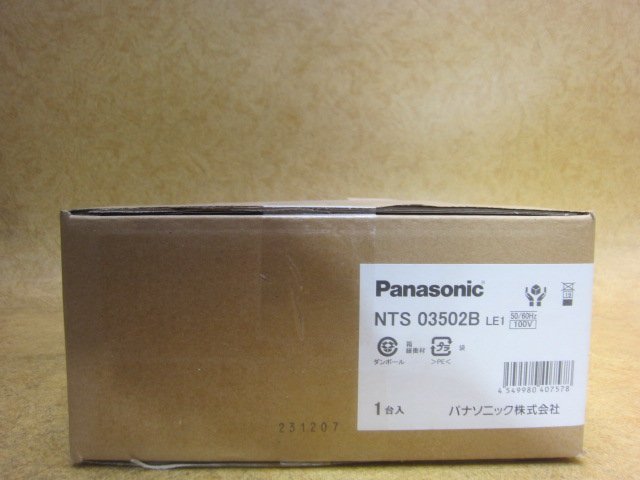 未使用品 Panasonic パナソニック スポットライト NTS03502B LE1 配線ダクト取付型 配光調整機能付 LED 温白色 ブラック 3500K 照明器具 4_画像2