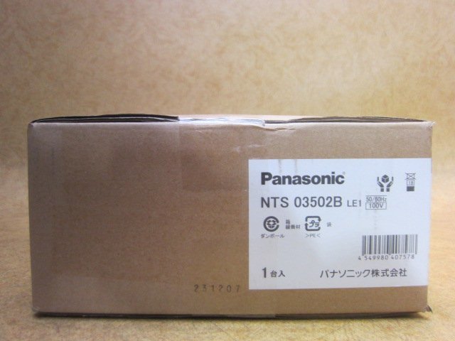 未使用品 Panasonic パナソニック スポットライト NTS03502B LE1 配線ダクト取付型 配光調整機能付 LED 温白色 ブラック 3500K 照明器具 10_画像4