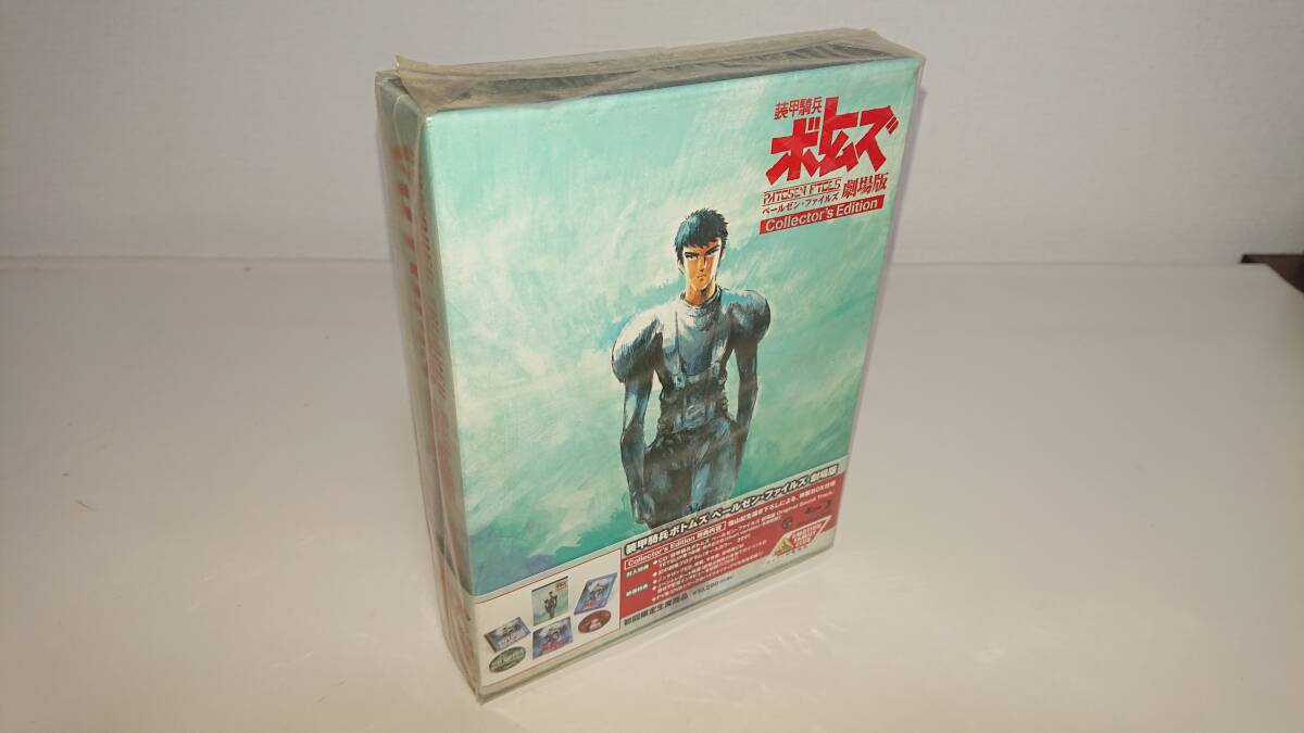  Armored Trooper Votoms театр версия бледный zen* файл z Blue-ray collectors * выпуск ( саундтрек CD приложен ) Bandai visual / осмотр : сверло ko