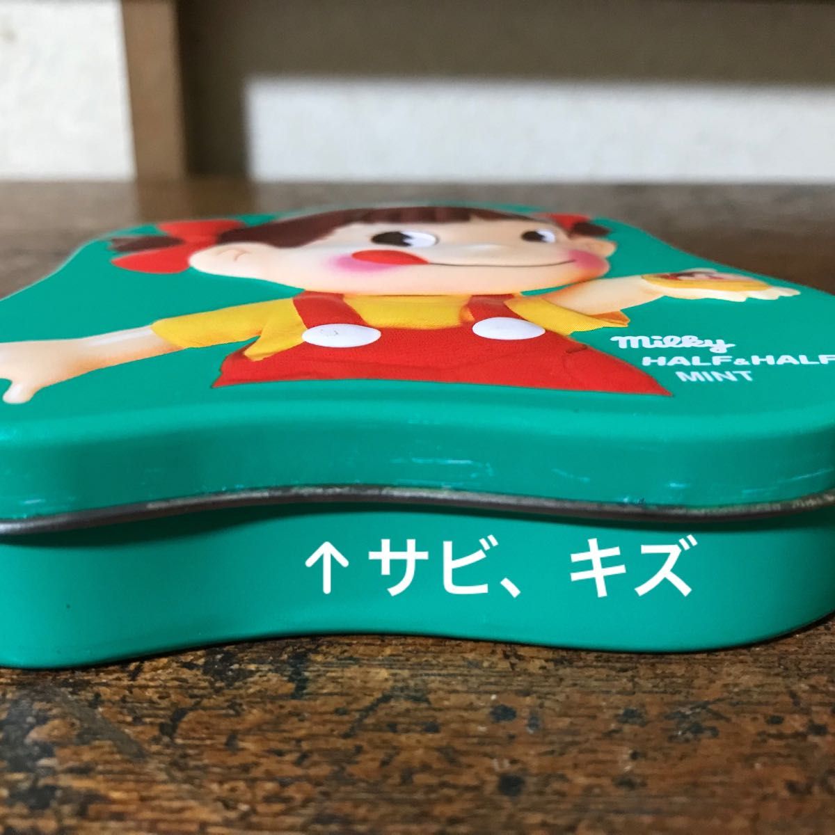 ペコちゃんの空缶(1997年くらい)