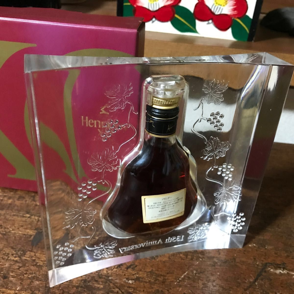 【希少】正規品　Hennessy XO ミニボトル50ml 40％　オリジナルスタンド付き　未開封　ヘネシー　135周年記念