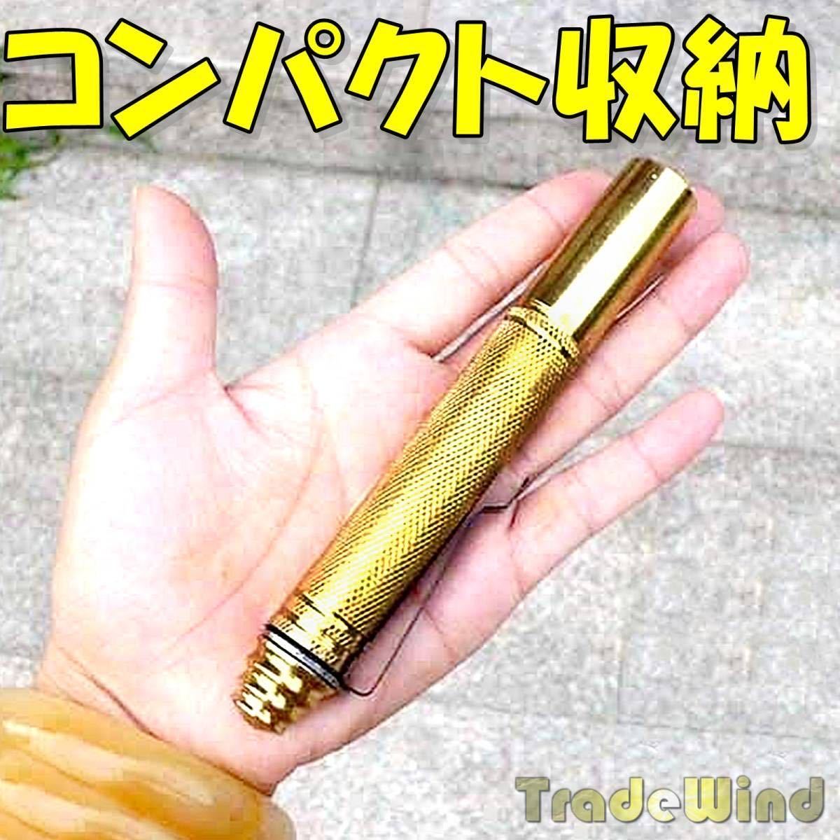 ★新品送料無料★トレッキングポール 伸縮延長ロッド 伸縮ポール アウトドア キャンプ 登山 緊急脱出ツール 合金鋼製(レインボーカラー)