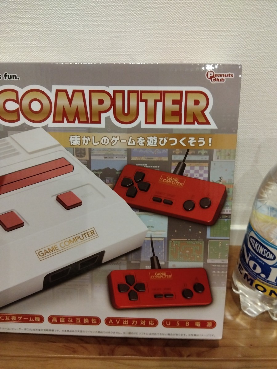 GAME COMPUTER　クラシカルゲームコンピュータ　内蔵ゲーム30種　ホワイト　未使用　ファミコン互換機　　匿名配送　送料無料　　_画像3