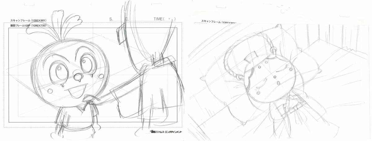 item_image_9