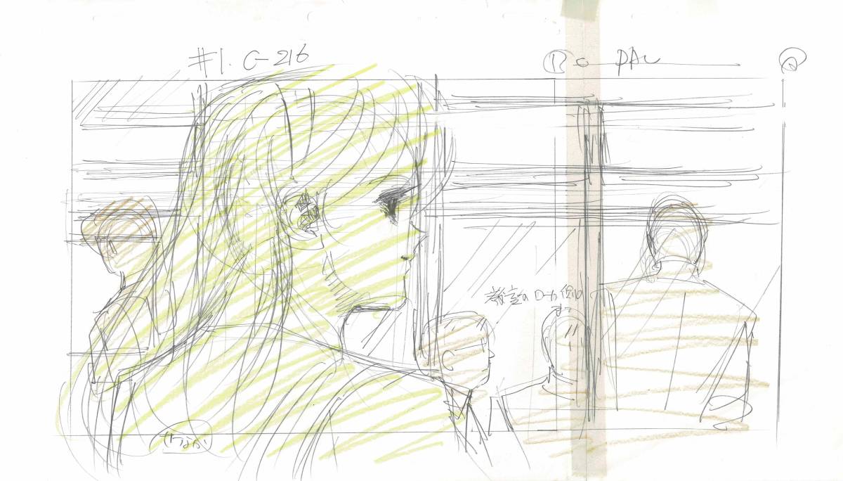 ときめきメモリアル 第01話「Think about you」藤崎詩織 中判 ときめきメモリアル 第01話「Think about you」藤崎詩織 中判