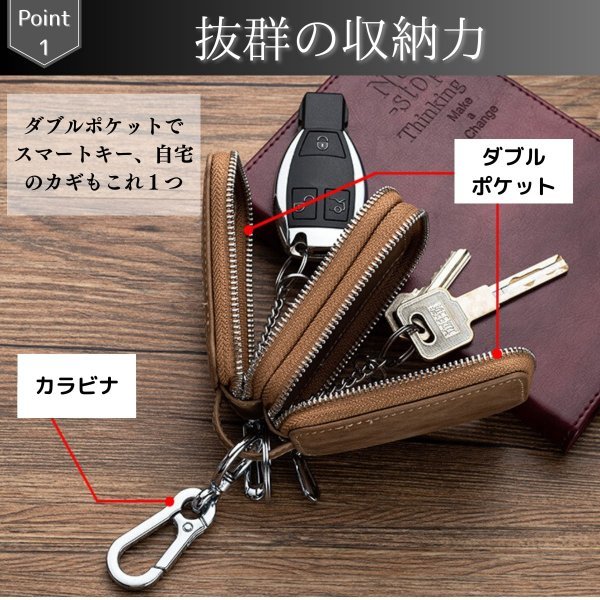  key case smart key 2 piece storage men's car lady's original leather window attaching kalabina stylish fastener emerald green [ new goods ]