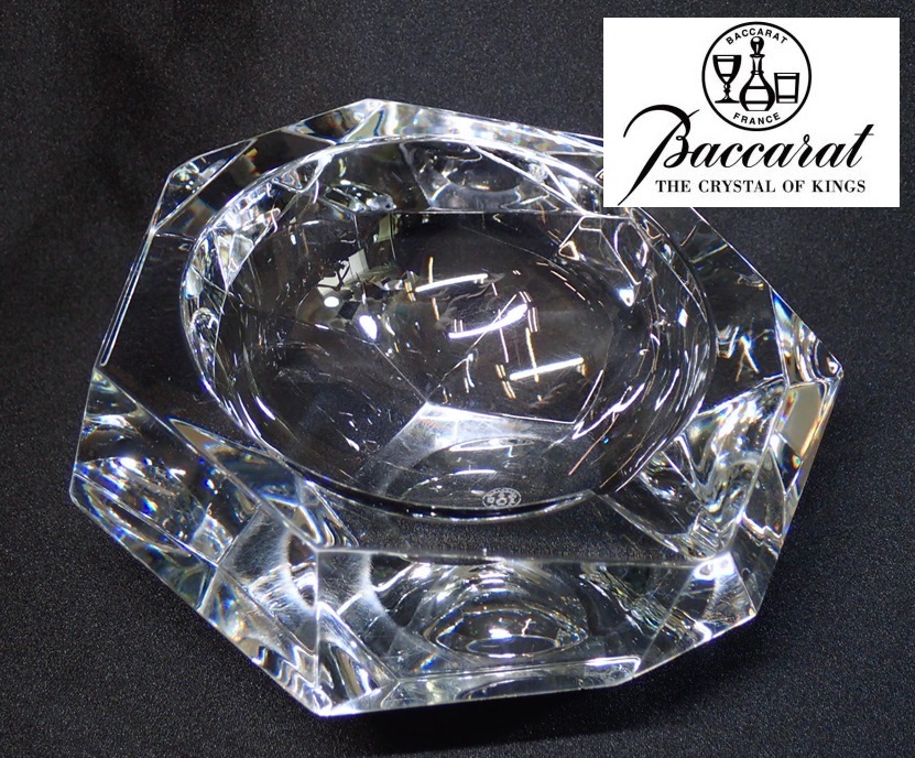品質保証◆バカラ クリスタル灰皿 オブジェ 置物◆ 未使用◆ クリスタルガラス