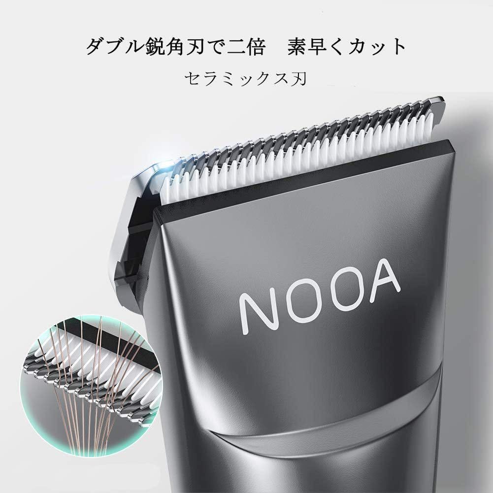 ー大特価ー NOOA 電動バリカン ヘアーカッター ヒゲトリマー USB充電式 水洗い可 プロ仕様 取り外し可 コードレス 20段階調節可能 LED表示 _画像2