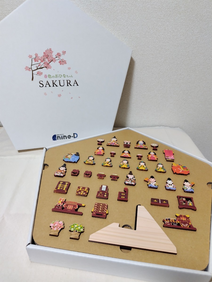 【新品】春色のおひなちゃん SAKURA ひな人形 お雛様 木製 ハンドメイド 桜 さくら 棚 飾り