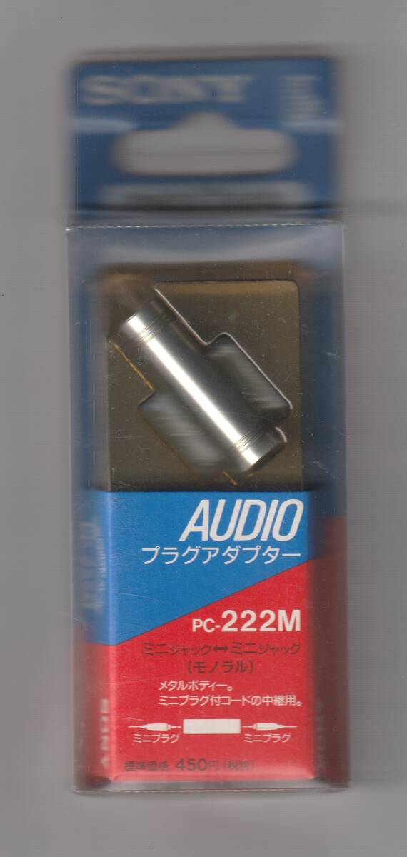 [SONY plug adaptor PC-222M]( unused goods 