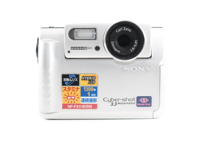 ★訳あり大特価★ SONY DSC-F55V #I328の画像2