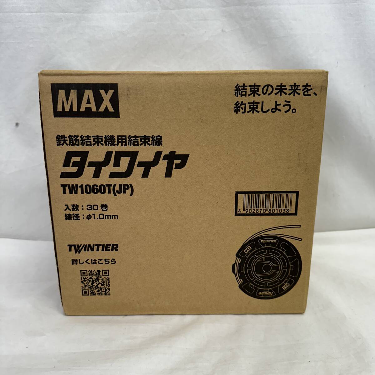 【未使用・未開封】　MAX　マックス　鉄筋結束機用結束線　タイワイヤ　TW1060T(JP)　TWINTIER　30巻入_画像1