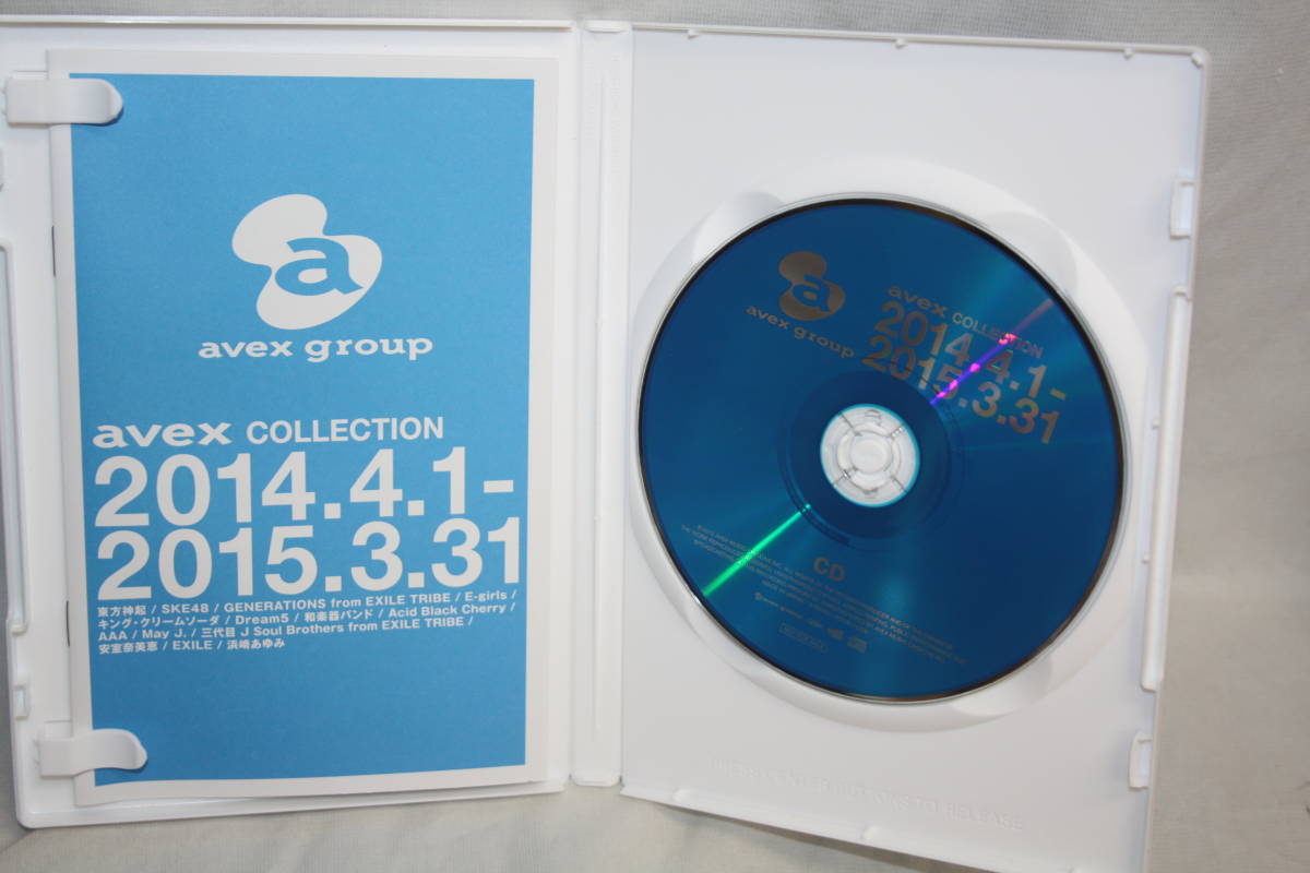 【未開封あり】非売品　エイベックス　avex COLLECTION　　2012-2016　DVD　CD　まとめ_画像7