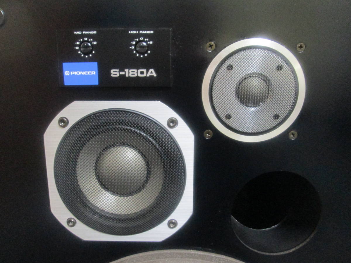 PIONEER パイオニア S-180 スピーカーペア|一般 PIONEER パイオニア S-180 スピーカーペア|一般