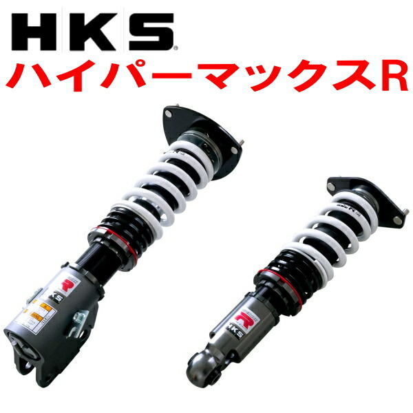 HKSハイパーマックスR車高調 VABスバルWRX STI EJ20ターボ 14/8～20/4_画像1