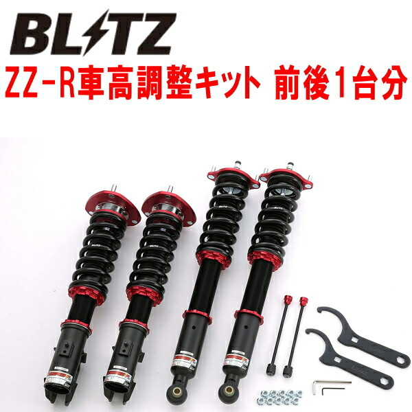 ブリッツDAMPER ZZ-R車高調 CZ4AランサーエボリューションX 4B11 2007/10～