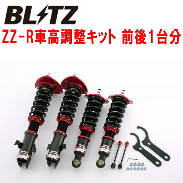 ブリッツDAMPER ZZ-R車高調 BL5レガシィB4 EJ20ターボ 2003/6～2009/5_画像1